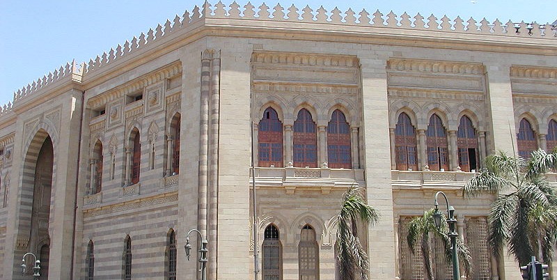 Attentat devant le Musée d&rsquo;art islamique égyptien au Caire