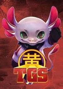 Le train à 5 euros pour tous les visiteurs du Toulouse Game Show