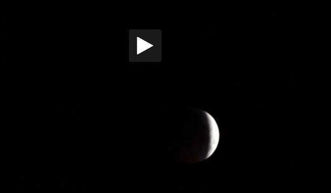 Vidéo Eclipse lunaire de ce lundi