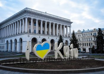 Ukraine - les Nations Unies appellent au calme