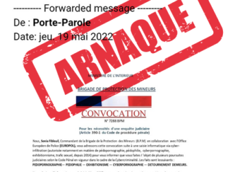 La police des Hautes Pyrénées vient de relayer une alerte émanant de la police nationale concernant un nouveau type d'arnaque par internet. Et cette fois ci elle concerne le ministère de l'intérieur puisqu'il s'agit de convocations policières envoyés par mail. "La #PoliceNationale n’envoie pas de convocation par mail et ne demande pas de cette manière des explications à une personne suspectée de crimes et délits. Ceci est une arnaque !" indique le compte facebook de la police ce vendredi. Ces fausses convocations ont souvent pour motif des faits de pédopornographie ou autres délinquance sexuelle commise via internet. Les auteurs de l'arnaque demande en outre des informations personnelles par retour de mail. La police indique que cette tentative d'arnaque peut faire l'objet d'un dépôt de plainte de la part des victimes.