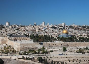 L'envoyé de l'ONU au Moyen-Orient condamne le dernier projet d'expansion des colonies israéliennes