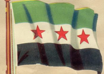 La guerre en Syrie rentre dans sa 13e année