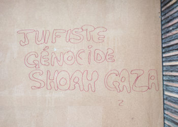 Un tag antisémite en plein centre ville de Tarbes