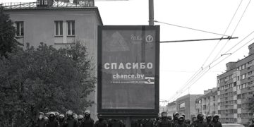 La foules et des diplomates aux obsèques de Navalny (vidéo)