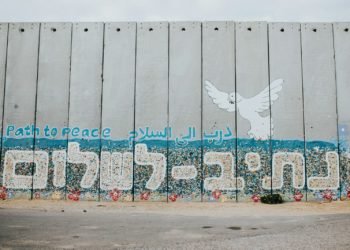 Après la double attaque via Beepers et Talkies Walkies "évitons l'escalade de la violence"