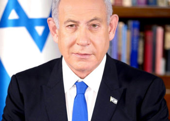 Une ancienne juge du tribunal pénal international accuse Israël de Génocide