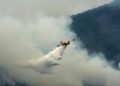 Incendie en Gironde, le feu à 15 km de l'agglomération de Bordeaux